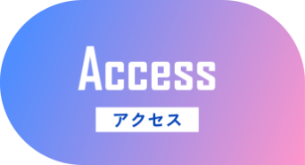ACCESS