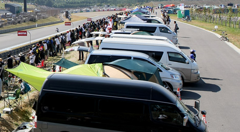 レーシングコースサイドキャンプステイ駐車券