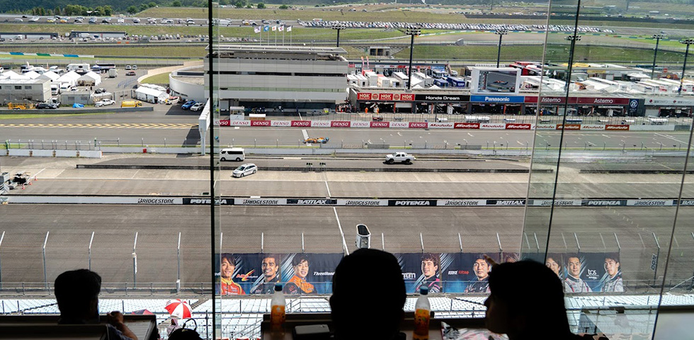 エグゼクティブスイート