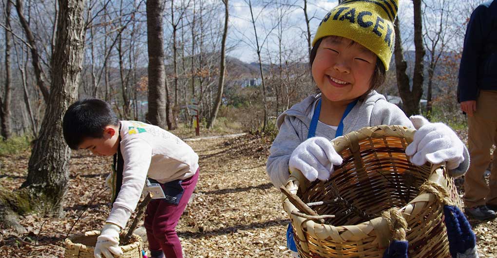 親子里山体験あそび