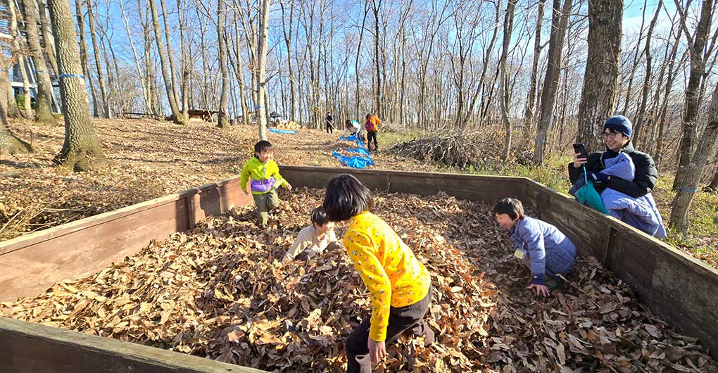 親子里山体験あそび