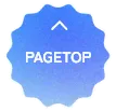 PAGE TOP