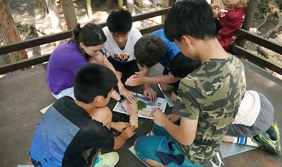 Summer Gaki Leader's Forest Camp