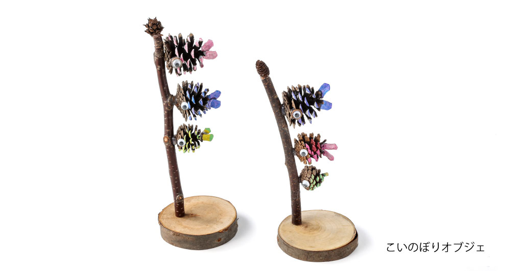 Crafting experience using Hello Woods materials