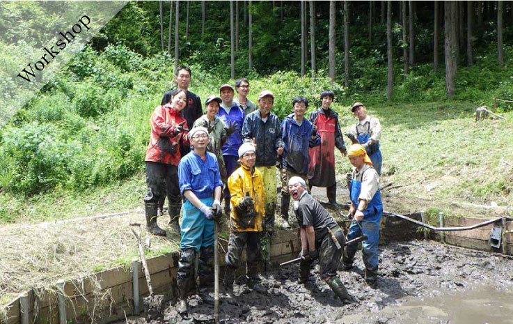 Forest Creation Workshop ~Dredging~