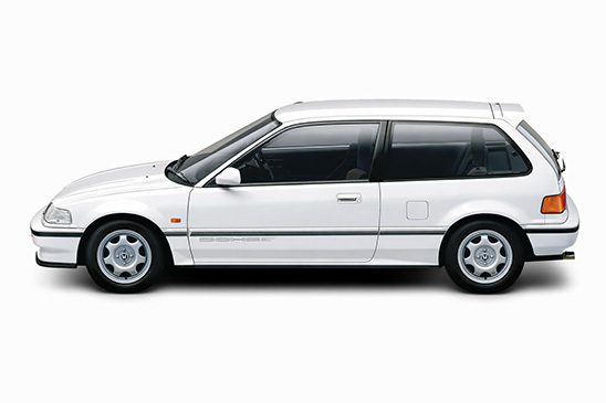 Civic (1987)