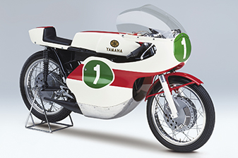 Yamaha RD56 (1965) 250cc Class Phil Read Consecutive Manufacturers' and Riders' Titles