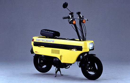 Motocompo (1981)