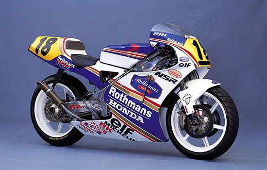 NSR250 (1993)