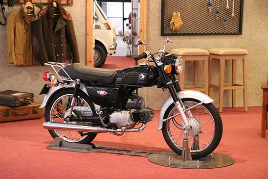 Dax Honda ST50 (1969)