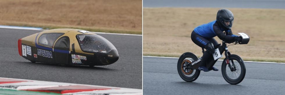 The body is handmade