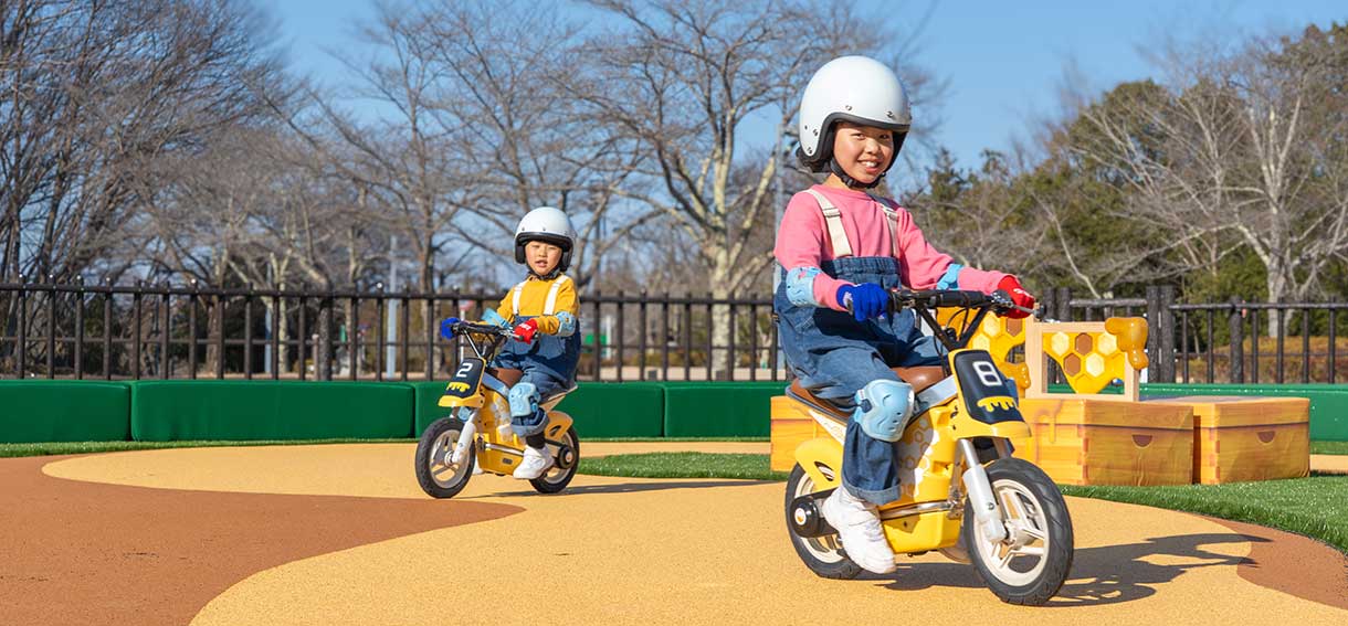 Urimbo Exciting Adventure Plan