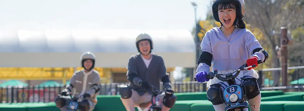 Whole Enjoy Family Plan