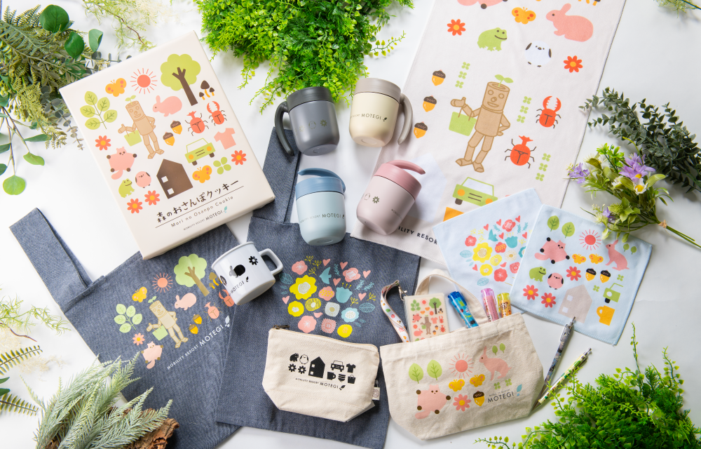 How about some souvenirs?