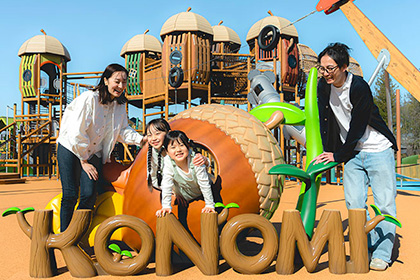 Enjoy attractions at a discount by arriving early!