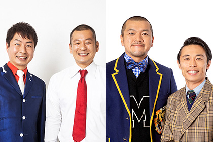 Tochigi & Ibaraki Comedy Special Stage