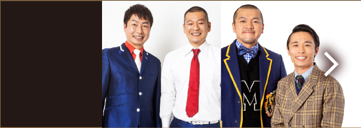 Tochigi and Ibaraki Comedy Special Stage Held!