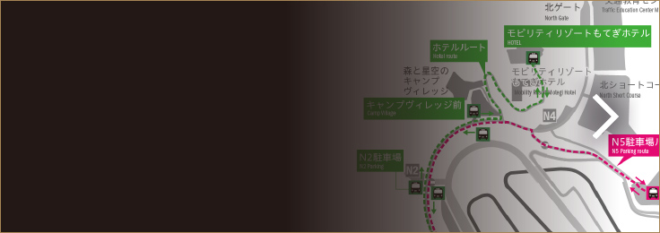 Information inside the venue・Before visiting