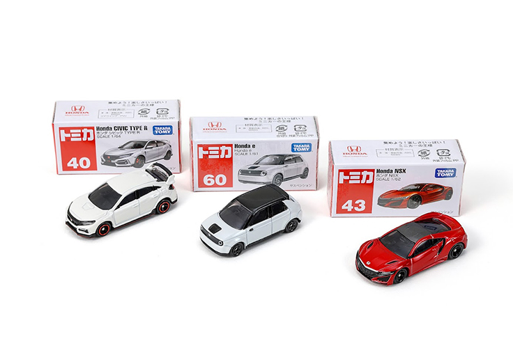 Various Tomica Mini Cars