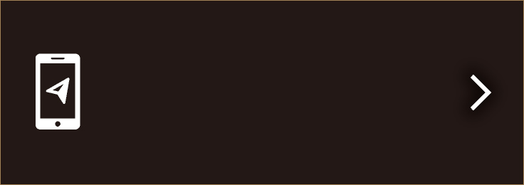 Purchase Tickets with Hometown Tax Donation!