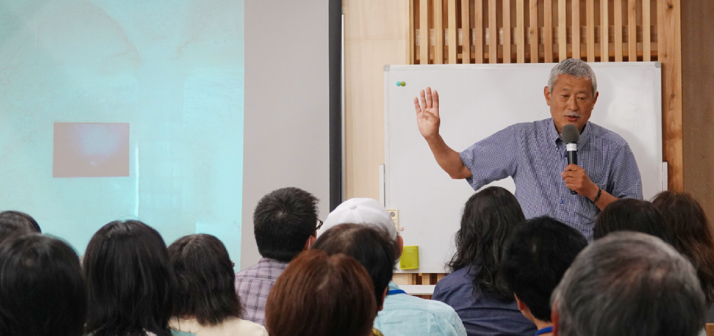 Regional Communication