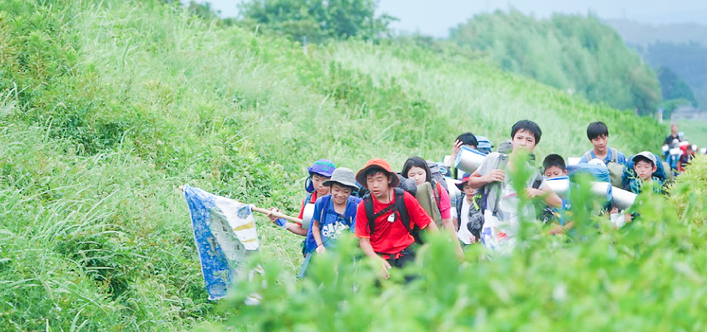 30 Nights and 31 Days Summer Forest Camp for Kids' Leaders