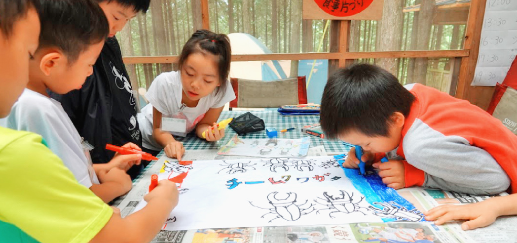 Elementary School Camp Team Flag Making