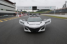 May 14, 2023 (Sun) JOY TAI Photo Gallery