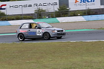 May 14, 2023 (Sun) JOY TAI Photo Gallery