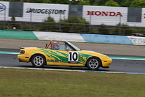 May 14, 2023 (Sun) JOY TAI Photo Gallery