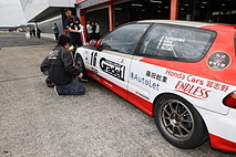 May 14, 2023 (Sun) JOY TAI Photo Gallery