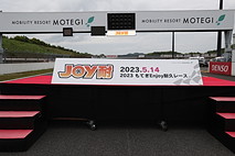 May 14, 2023 (Sun) JOY TAI Photo Gallery