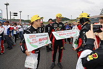 May 14, 2023 (Sun) JOY TAI Photo Gallery