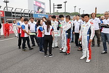 May 14, 2023 (Sun) JOY TAI Photo Gallery