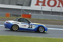 September 13, 2025 (Sat) JOY TAI Photo Gallery