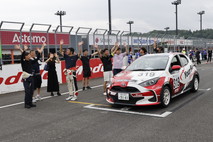 September 13, 2025 (Sat) JOY TAI Photo Gallery