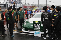 September 14, 2025 (Sun) JOY TAI Photo Gallery