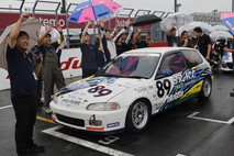 September 14, 2025 (Sun) JOY TAI Photo Gallery