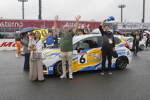 September 14, 2025 (Sun) JOY TAI Photo Gallery