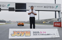 September 14, 2025 (Sun) JOY TAI Photo Gallery