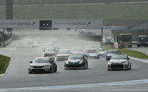 September 14, 2025 (Sun) JOY TAI Photo Gallery