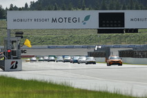 September 14, 2025 (Sun) JOY TAI Photo Gallery