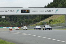 September 14, 2025 (Sun) JOY TAI Photo Gallery