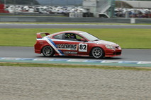 September 14, 2025 (Sun) JOY TAI Photo Gallery