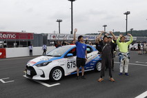 August 22, 2026 JOY TAI Photo Gallery