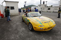 August 23, 2026 JOY TAI Photo Gallery