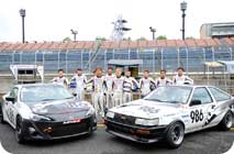 July 5, 2014 (Sat) Photo Gallery