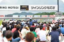 July 5, 2014 (Sat) Photo Gallery