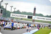 July 5, 2014 (Sat) Photo Gallery