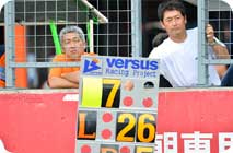 July 6, 2014 (Sun) Photo Gallery